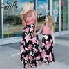 Famille Assorminement des tenues Zafille Mom et fille Dress Patchwork Floral Long Robes Mère fille Maman Summer et fille Assortiment Vêtements 230427