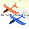 Novel Games Stobok Flight Mode Foam Glider Plane Aircraft Aircraft Airplane Model Manual Throwing Toys Outdoor Sports for Kids 48cm Blue ADD AMIW7