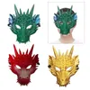 Fournitures de fête Masque de tête de dragon Accessoires de costume d'Halloween Adultes Visage complet pour faire semblant de jouer Mascarade Bal Discothèque Déguisements