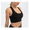 Tenue de Yoga soutien-gorge de sport sans couture pour femmes beau dos froncé gilet Style sous-vêtements course Fitness hauts Corset T-Shirts