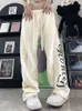 Damesbroeken capris y2k dames streetwear technische vracht Koreaanse Harajuku parachute oversize track jabklasbroeken wide been joggers broek kleding 230426