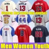 28 Javier Baez Jersey 7 Jonathan Schoop 24 Miguel Cabrera 5 Luis Garcia 41 Tyler Nevin