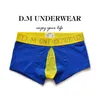 Underpants E Likable2023 Youth Fashion Solid Color Men's Underwear Breathable Sexy Comfortable Low Waist Boxer