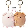 Porte-clés en peluche Une paire Magnétique Couple Cochon Porte-clés Mignon Jouet Créatif Kawaii Fille Cadeau De Vacances Aimant Personnalisé Sac À Dos Pendentif 230427