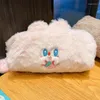 Mignon dessin animé coréen en peluche porte-crayon Kawaii étudiant papeterie haute capacité fournitures scolaires sac en laine d'agneau