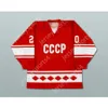 Özel Kırmızı 20 Vladislav TRETIAK SSCR CCCP Hokey Forması Yeni Top S-M-L-XL-XXL-3XL-4XL-5XL-6XL