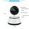 WiFi panoramic shooting HD home network home camera wholesale