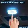 Car Badges Led Touch Light Mini Wireless Interior Lighting For Door Foot Trunk Storage Box Usb Charging Mobile Atmosphere Lamp Drop De Ot9Id