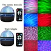 Other Event Party Supplies 1pc Starry Projector Light With 7 Color Patterns Remote Control Polar Night For Bedroom Atmosphere 231124