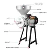 Moedor de grãos elétrico 50kg 2200w máquina comercial de moagem para grãos secos soja milho tempero erva café feijão trigo arroz