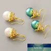 Japanese New Style Small Flower Shape Inlaid Colorful Pearl Personalized and Temperamental Eardrops Women's Elegant High-Grade Pearl Earrings