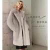 Veste longue en fausse fourrure pour femme, manteau d'hiver chaud en peluche, élégant, vêtements chics, manteaux à revers, pardessus pilote, vêtements d'extérieur mélangés, Y2K