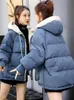 Parka's Winterjas Vrouwen Parka's Met Capuchon Patchwork Warme Jas Losse Mode Uitloper 2022 Casual Korte Katoenen Losse Vrouwelijke Kleding