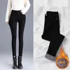 Jeans da donna Inverno Addensato Peluche Foderato in velluto Jean Caldo Slim Matita Pantaloni in denim Skinny Pantalones Leggings alla caviglia S5XL 231127