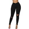 Women's Jeans Black and white ripped jeans for women slim denim casual pencil shape pants fashion women's clothing S3XL drop shipp 231127