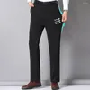 Herrenhose, Herrenanzug, gerade, hohe Taille, tiefer Schritt, verdickter Plüsch, warme Taschen, formelle Business-Stil, Vater, Bürohose