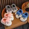 Slipper baby peuter winter slippers kinderen schattig cartoon konijn huis kinderen indoor warme pluche glijbanen kind vloer schoenen voor meisjes 231127