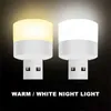 LED Night Mini Plug Lamp Power Bank Laddning USB Boklampor Små runda läsning Ljus ögonskyddslampor AA230426