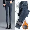 Jeans da donna Inverno Addensato Peluche Foderato in velluto Jean Caldo Slim Matita Pantaloni in denim Skinny Pantalones Leggings alla caviglia S5XL 231127