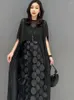 Work Dresses QING MO 2023 Summer Korean Tank Top Dress Set Outerwear Two Piece Women Black Matching Suit ZXF2579