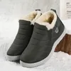 Boots Men Snow Fashion Shoes Man Casual Mens Winter Male Shoe Waterproof Lightweight Work Footwear 231124