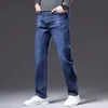 Pantalones vaqueros de mujer de talla grande 40 42 44 otoño sueltos azul grueso hombres de negocios Casual de algodón pantalones de mezclilla elásticos avanzados ropa de marca masculina 231127