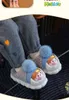 Slipper Children Home обувь кашемирные хлопковые тапочки детские мальчики теплые девушки в крыло