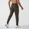 Lulus limones leggings alinear hombres pantalones traje de yoga deporte de secado rápido cordón gimnasio bolsillos pantalones de chándal pantalones para hombre casual cintura elástica diseñador Lululemen 6165ess