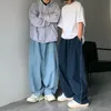 Męskie dżinsy 5xl szerokie nogawki Spodnie streetwearne jeansy wiosenne lato mężczyźni spodnie koreańskie moda luźna prosta odzież marki 231124