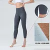 Calças ativas NWT Winter Plush Perneiras mulheres nádegas Push Up Yoga High Solty Gym Clothing Clothing Women's Sportswear
