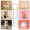 Trimmers Electric Dog Hair Clippe Pet Cat Hair Trimmer Zwierzęta pielęgnacja strzyżenia kina gwóźdź Profesjonalna fryzura dla psów koty nowe