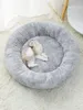 kennels pennen Hond Bed Comfortabele Donut Ronde Kennel Ultra Zacht Wasbaar en Kat Kussen Winter Warm Hondenhok Drop 231127