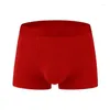 Underpants Big Red Good Luck Wedding Koi Seamless Printing Transfer Silk Amino Acid Antibacterial Men's Underwear