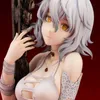 MANGA ANIME 17 ARTFX J CODE VEINE Épée Bodel Io Figure GK non contractée Modèle blanc résine