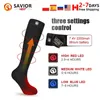 Sports Socks Savior Heat Heated Socks for Women Winter Rechargeable Electric Heated Skiing Socks with Battery Sports Heaters Man Thermal Sock 231124