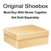 дизайнерскую коробку для обуви нужно покупать вместе с обувью