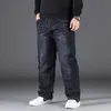 Jeans pour femmes hommes grande taille bande élastique grand 10XL surdimensionné taille haute pantalon ample mari plus gros noir mâle denim pantalon 231127