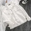 Women's Jackets Lucuever White Denim Jacket Women Autumn Casual Loose Turndown Collar Jean Coats Woman Solid Color All-match Button Jackets 230427