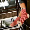 Spor çorapları 2023 kalın çizgili nokta iplik Japon şeker rengi kadınlar nefes alabilen sönümleme basketbol koşu bisiklet sporu çorap pamuk
