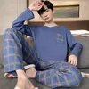 Pijama masculino para jovens do adolescente masculino Conjunto 2023 Spring Autumn Autumn Cotton Pure de mangas compridas Pullover casual Caso Caso