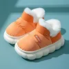 Slipper Children Home обувь водонепроницаемые хлопковые тапочки детские мальчики теплые девушки в крыло