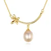 Retro Romantic Freshwater Pearl Butterfly Pendant Necklace Women's Fashion Luxury Plating 18k Gold s925 Silver Necklace Charm Female Collar Chain Jewelry