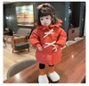 Jackor Down Girls Jacket Winter Season White Duck Children Clothing Autumn Thick Baby 2023 Varma bågar