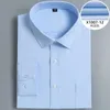 Casual overhemden voor heren 2023 lente en herfst zakelijke Koreaanse versie slanke effen kleur professionele werkkleding met lange mouwen