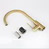 Kitchen Faucets Brushed Gold Brass Sink Faucet Good Quality Cold Water High Copper Rotatable