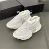 Ladies Sports Shoes 2023 Nytt rymdskeppsutrymme Yacht Elevated Trend Thick Sole Casual Walking Shoes Men's and Women's samma stil Fashion Large Women's Shoes