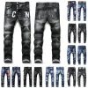 Qnpqyx new Mens Cool Rips retenge Designer Jeans Джинсы расстроенные разорванные байкерские байкерные сжисские мотоциклеты мотоциклете джинсовая джинсовая ткань.