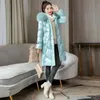 Women s Down Parka Winter Fashion Shiny Wash free Padded Coat Female Casual Thick Long Hooded Fur collar Cotton Jacket 231124