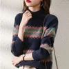Женские свитера, весенний винтажный жаккардовый пуловер с круглым вырезом в полоску, свободный размер, вязаный свитер