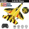 Aircraft Modle Rc Plane SU 57 Radio Controlled Airplane with Light Fixed Wing Hand Throwing Foam Electric Remote Control toys for kids 230427